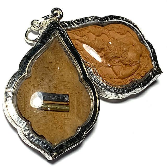 Pra Rahu LP Bun Ma in silver casing