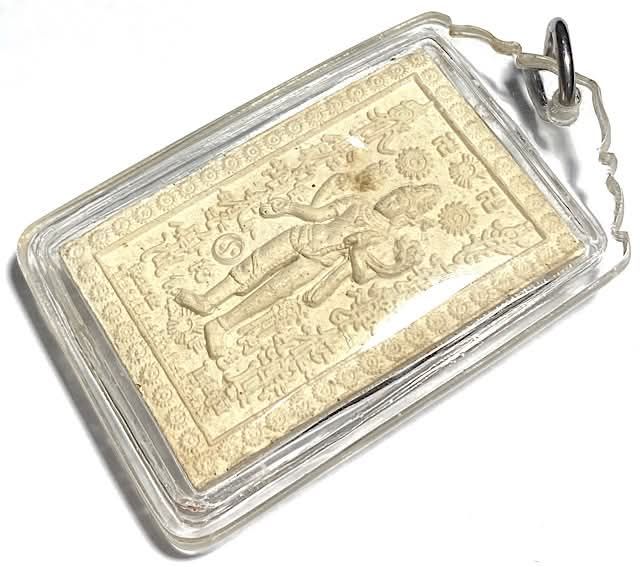Pra Narai image on rear face of Jao Mae Kwan Yin amulet of Ajarn Hmom