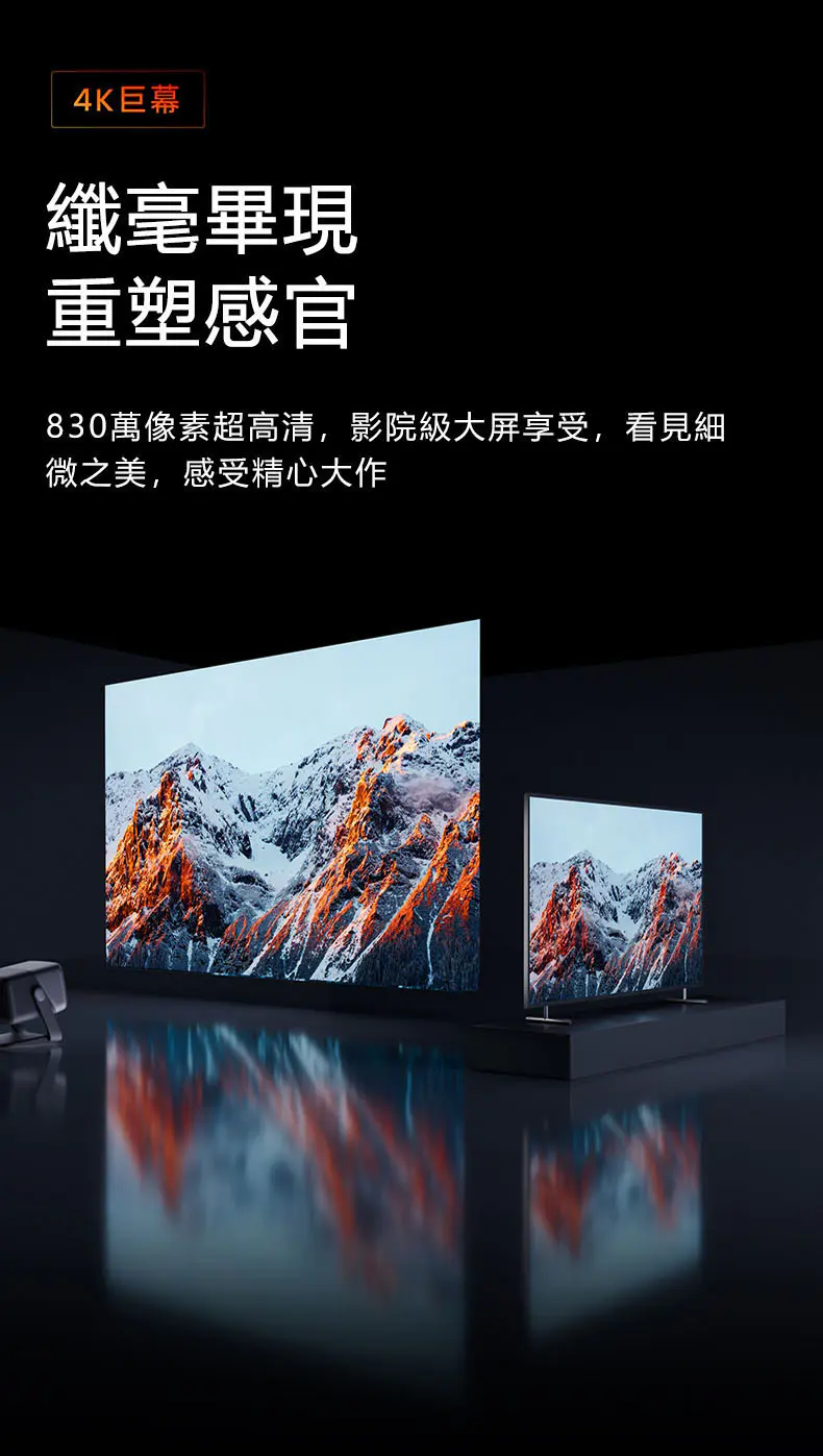 2 1 webp store