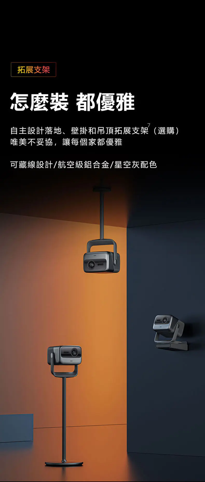 14 2 webp store