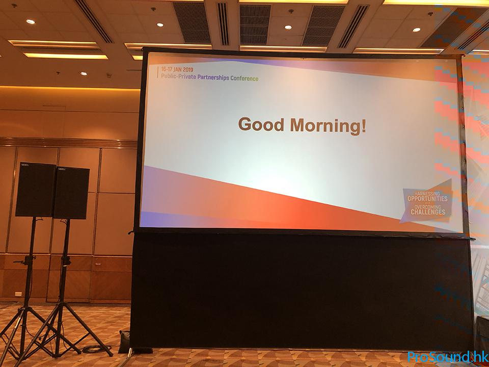 200“projector screen rentals