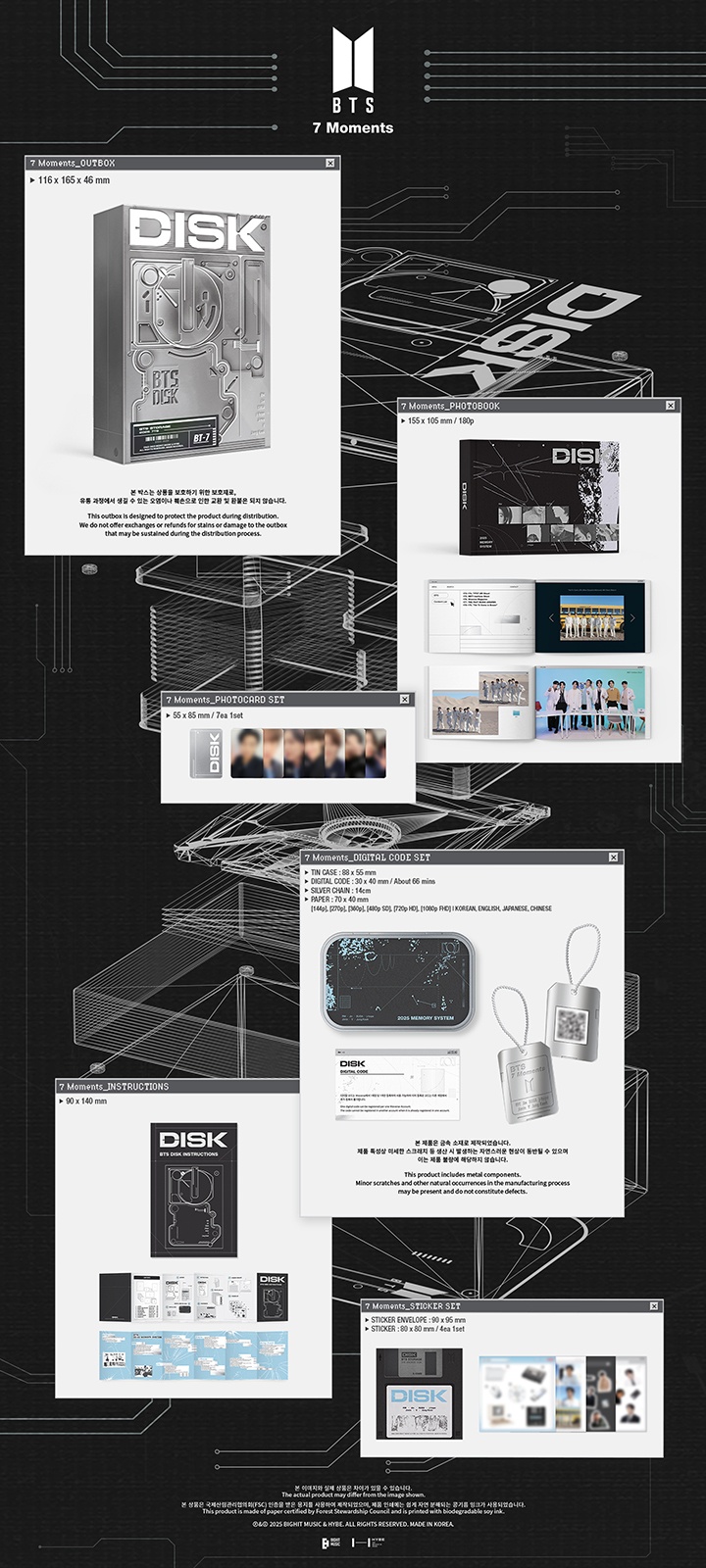 BTS Breaks The Internet By Announcing 