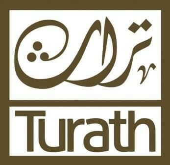 Turath Online Shop