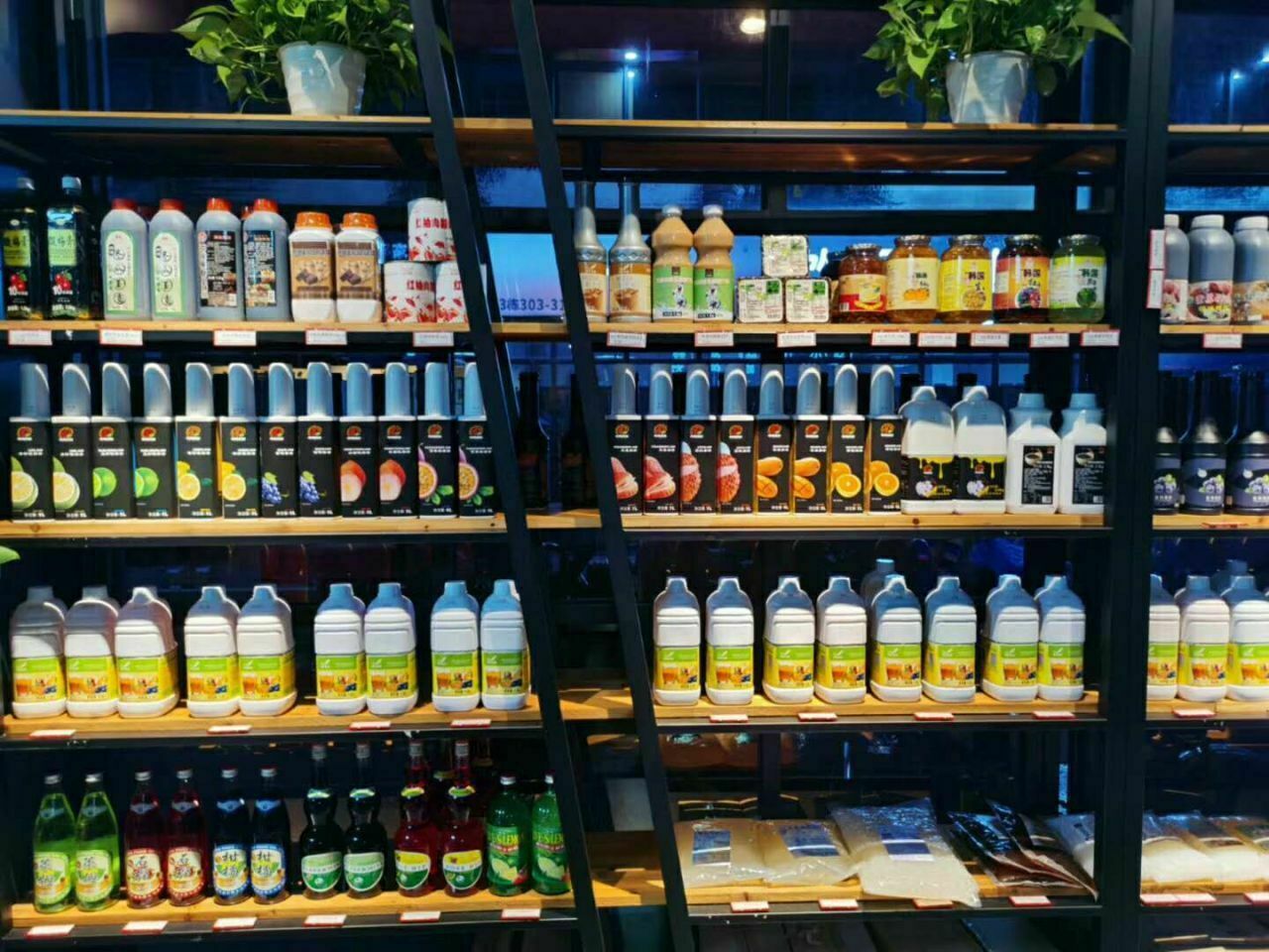 Premium Beverage & Food Service Product