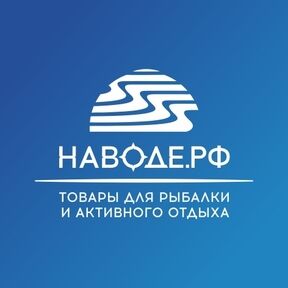 Товары для рыбалки лодки моторы