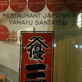 Yamayu Santatsu - Restaurant Japonais Luxembourg Yamayu Santatsu